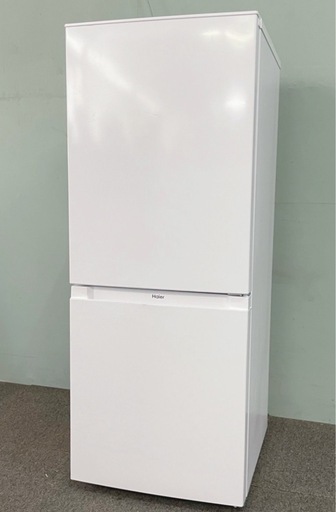 (送料無料) 2023年 極美品 140L 冷蔵庫 2年使用 霜取り不要 ガラス棚 LED庫内灯 ①