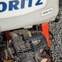  共立  2サイクルエンジン背負い動噴 SHRE175Gの画像