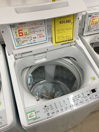 ジャングルジャングル滋賀草津店】ジモティ来店特価!! 洗濯機日立BW