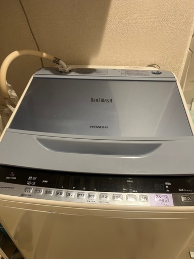 ジモティ来店特価!!!　【HITACHI】　日立　BW-V70A 　2017　　J-239 Amazon | 日立 全自動洗濯機 7kg ホワイト BW-V70A W | 日立(HITACHI