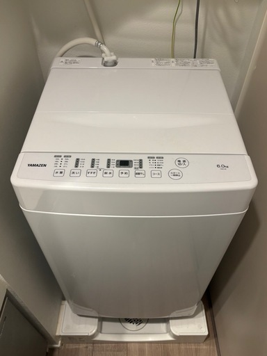洗濯機 値下げいたしました！ 値下げ中】7.0kg 全自動洗濯機 ホワイトITW-70A01-W 2024年製