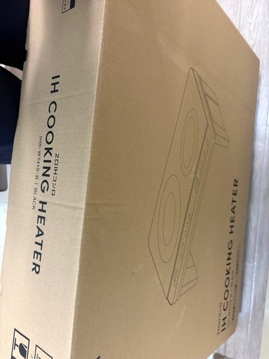 IH COOKING HEATER 2口 ブラック