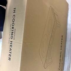 IH COOKING HEATER 2口 ブラックの画像