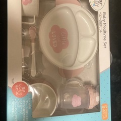 中古】西宮市のベビー用品を格安/激安/無料であげます・譲ります