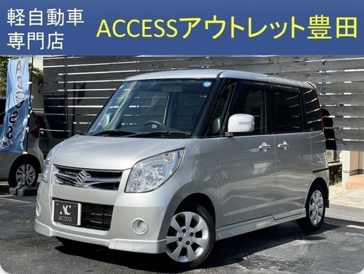 【検R8/4月】スズキ　パレット【個人】 スズキ パレットSW TS 車検2026年2月迄 キーレスエントリー