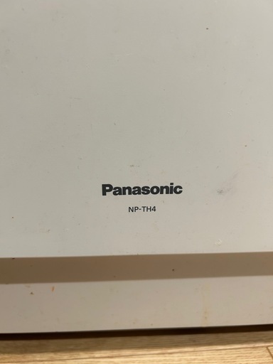 Panasonic食器洗い乾燥機NP-TH4-W (ぱくぱく) 備前一宮のキッチン家電