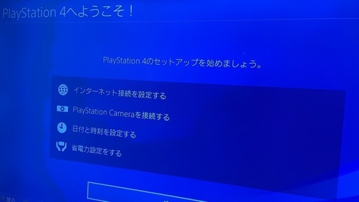 ps4proジャンク
