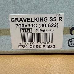 【新品】パナレーサー グラベルキング SS R 700×30C 2本 ＆ コンチネンタル チューブ セットの画像