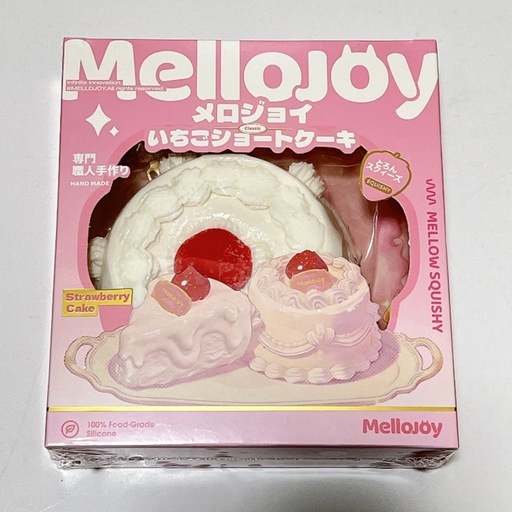 メロジョイ　ショートケーキ　ホール　スクイーズ Mellojoy メロジョイ スクイーズ いちごショートケーキ 🎂ショート