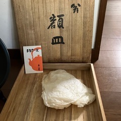 燕市玉川堂の画像