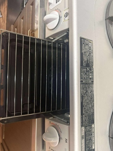 Rinnai LP. Gas RTS-336WNTS(SL)-L.  