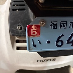 ジャイロアップ　自賠責2年付 ジャイロアップ 自賠責2年付の通販はau PAY マーケット - 輸入雑貨の