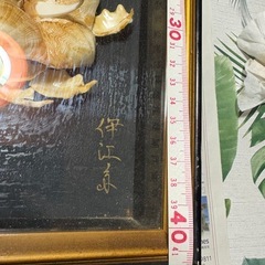 壁掛けの画像