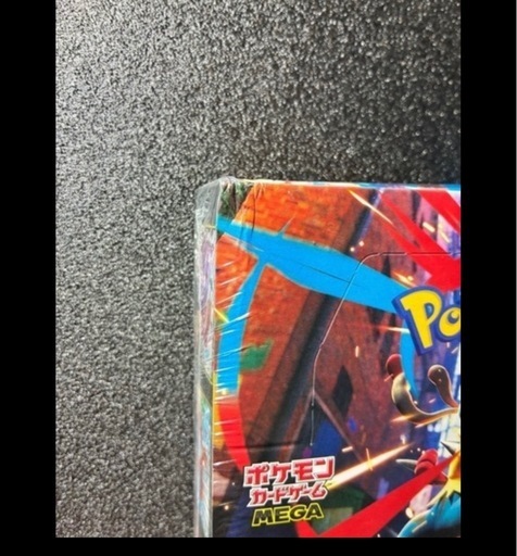 ポケモンカードボックスシュリンク付きです