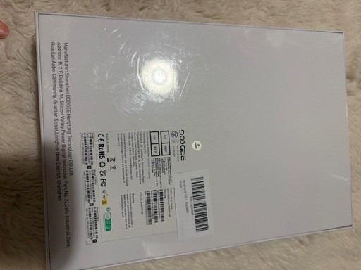 新品未使用品10インチ Androidタブレット 15GB+256GB