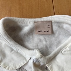 No.17 プチメイン　ロンパースの画像