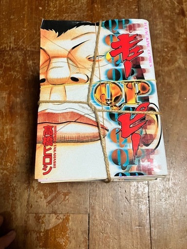 コミック裁断済み　まとめ売り【値下げ対応◎】 裁断済み 遊戯王GX、R 全巻 まとめ売り - メルカリ
