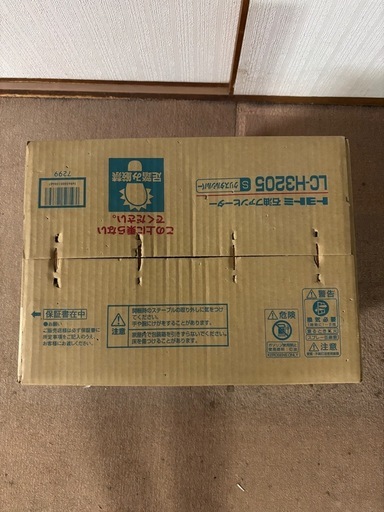 未開封トヨトミ石油ストーブ