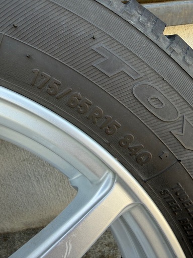 175/65R15⭐️スタッドレス⭐️アクア他 アクア前期型15インチのスタッドレス最安値比較【2025年版】175/65R15 