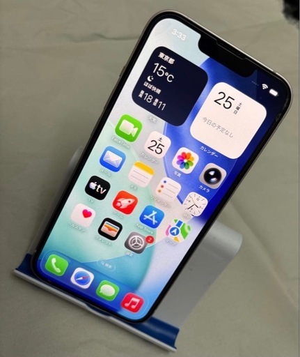 iPhone 13 ピンク 6.1インチ 本体(箱とレンズカバー付き)