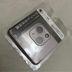 iPhone 13 ピンク 6.1インチ 本体(箱とレンズカバー付き)の画像