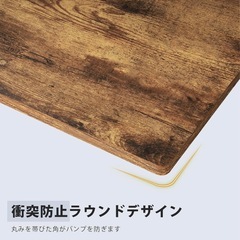 YeTom 机 デスク パソコンデスク pcデスク 幅120*奥行55cm つくえ 収納袋付き勉強机 フック付き学習机 組立簡単 テレワーク ビンテージの画像