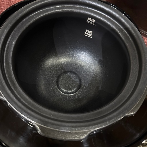 ティファール圧力鍋