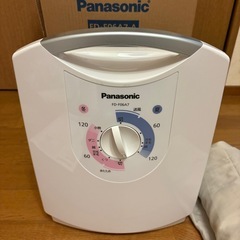ふとん乾燥機の画像