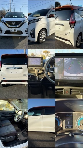 Nissan Dayz/Highway Star G Turbo