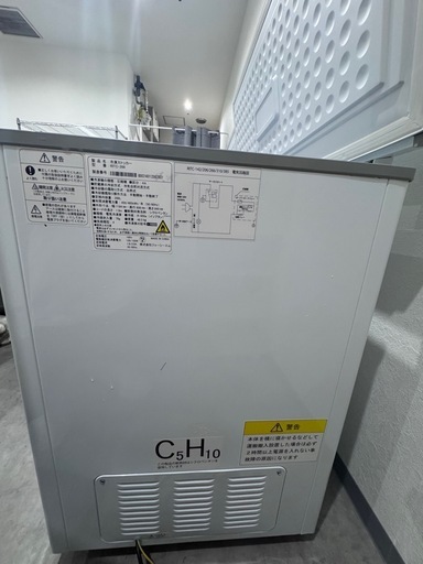RIT JCM 冷凍ストッカー RITC-266 業務用 ジェーシーエム 冷凍庫 食品ストッカー フリーザー チェストフリーザ 保存 