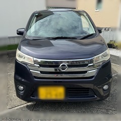 日産デイズ　平成26年式　ハイウェイスターＧの画像