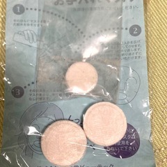 圧縮フェイスマスク:6個:シートマスク:未使用:スキンケア:パック:化粧品の画像