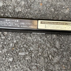 TERZO ベースキャリア ハイルーフ軽用 ルーフキャリア バー付き N-BOX タント等の画像