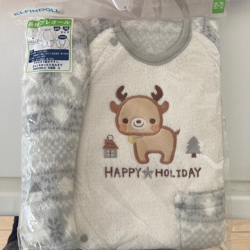 カネソン母乳バッグ50ミリ5箱+袋内40枚程