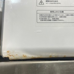 シロカ 2WAY食器洗い乾燥機の画像