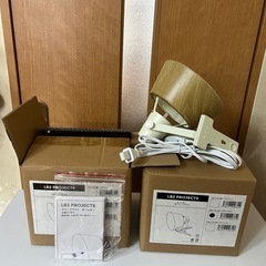 LB2 PROJECTS オールター　1灯クリップライト　(2個セット)の画像
