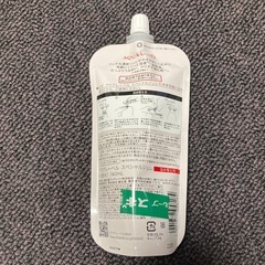 新品　アクアレーベル　資生堂　スペシャルジュレ　化粧水　140mi オールインワンの画像