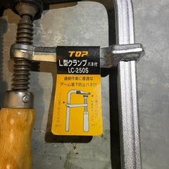 L型クランプ2個セットの画像