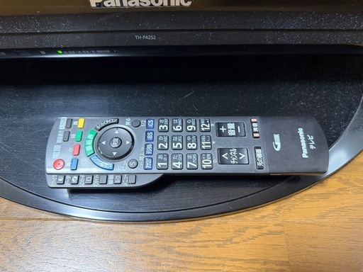 【取引中】パナソニック TH-P42G2 中古 2026年最新】Yahoo!オークション -th-p42g2の中古品・新品・未使用品一覧