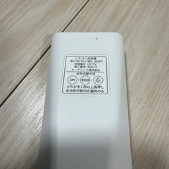 シーリングライト⑤ ODELIC SH8188LDR 　の画像