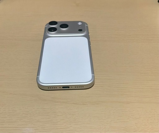iPhone17pro 256GB Apple iPhone 17 Pro 256GB – Xtreme Plus