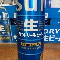 【  】サントリー 生ビール 500ml 1ケース ( 24本入 ) ( おまけ付き ) 新品 未使用 未開封 ビール お酒 チューハイ ハイボール 発泡酒 ③の画像