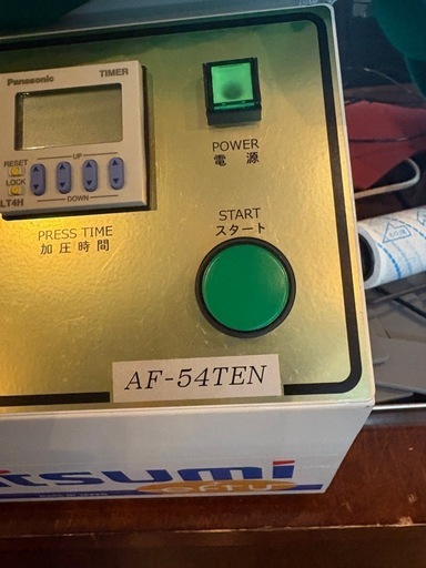 最終値下げ‼️ITSUMI AF-54TEN 業務用 熱転写プレス機 A3対応