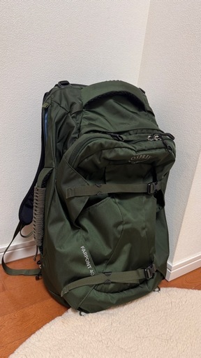 Osprey Farpoint 40