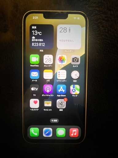 ４月29日までの投稿iPhone14 128G ホワイト