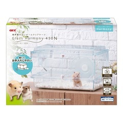 ハムスターゲージ(グラスハーモニー450)の画像