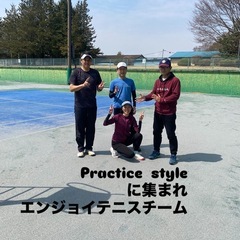 硬式テニス　4/29(水) 運動公園(小山市)12:00-…