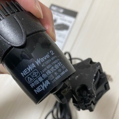 NEWA Wave NWA1900adjの画像