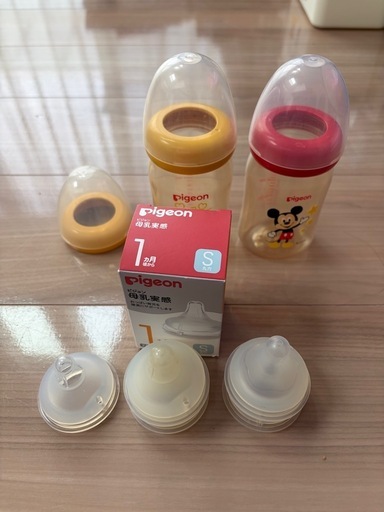 哺乳瓶消毒セット (ai) 北野桝塚のベビー用品《授乳、お食事用品》の