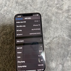 【商品名】 iPhone 13 128GBの画像